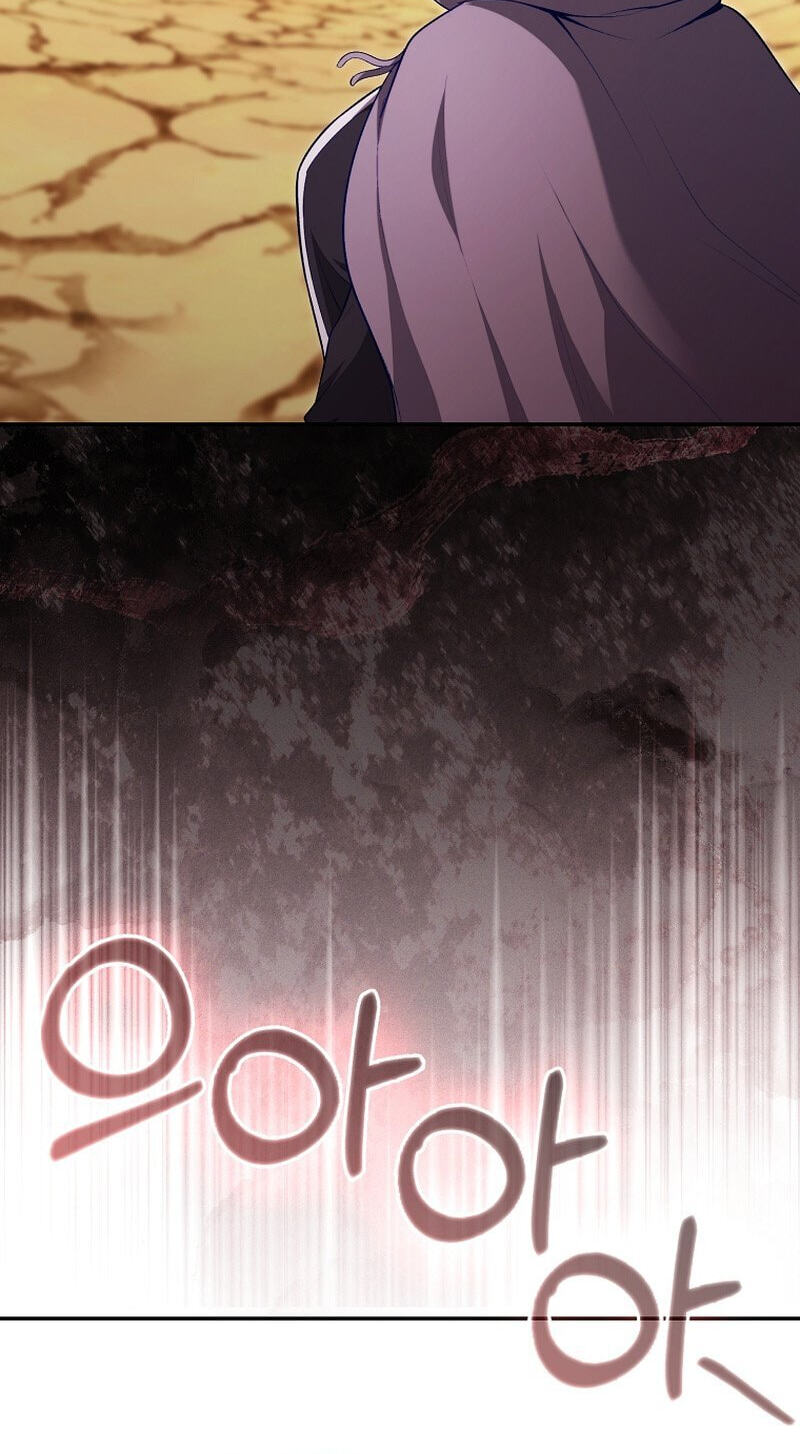 Read Max Talent Player chapter 143 image 85 on Lezhin