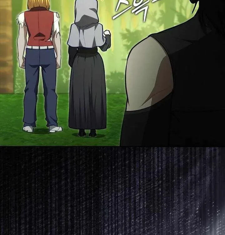 Read Max Talent Player chapter 145 image 100 on Lezhin