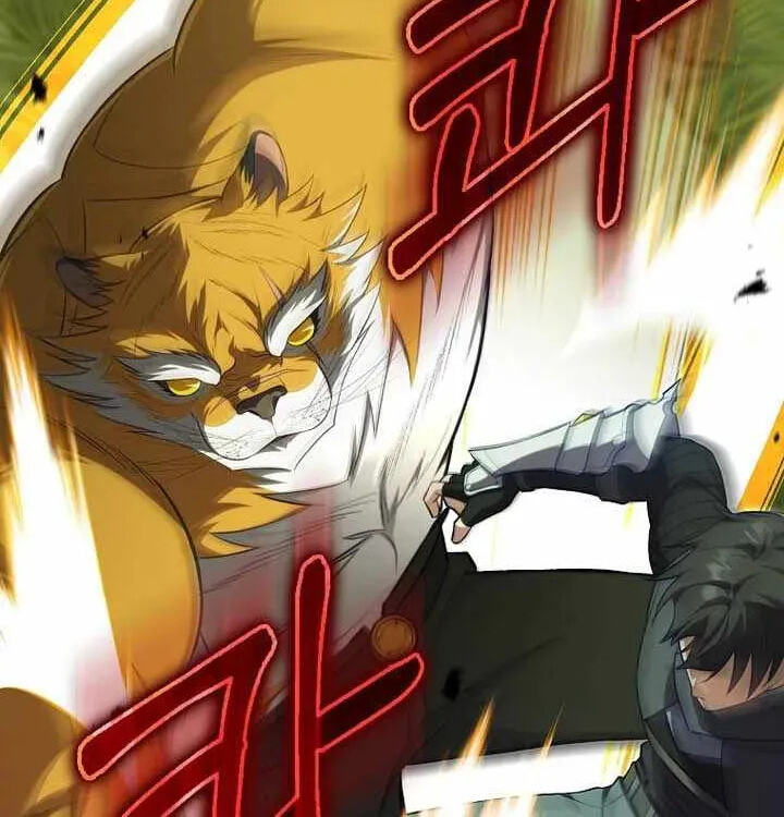 Read Max Talent Player chapter 145 image 52 on Lezhin