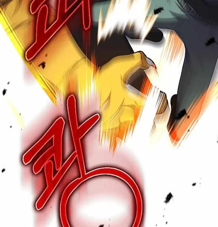 Read Max Talent Player chapter 145 image 53 on Lezhin