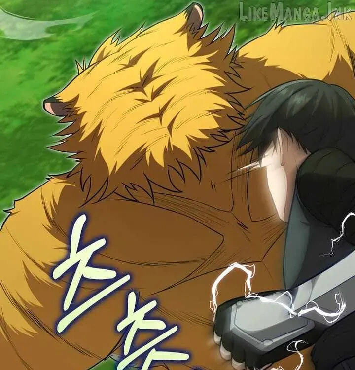 Read Max Talent Player chapter 145 image 84 on Lezhin