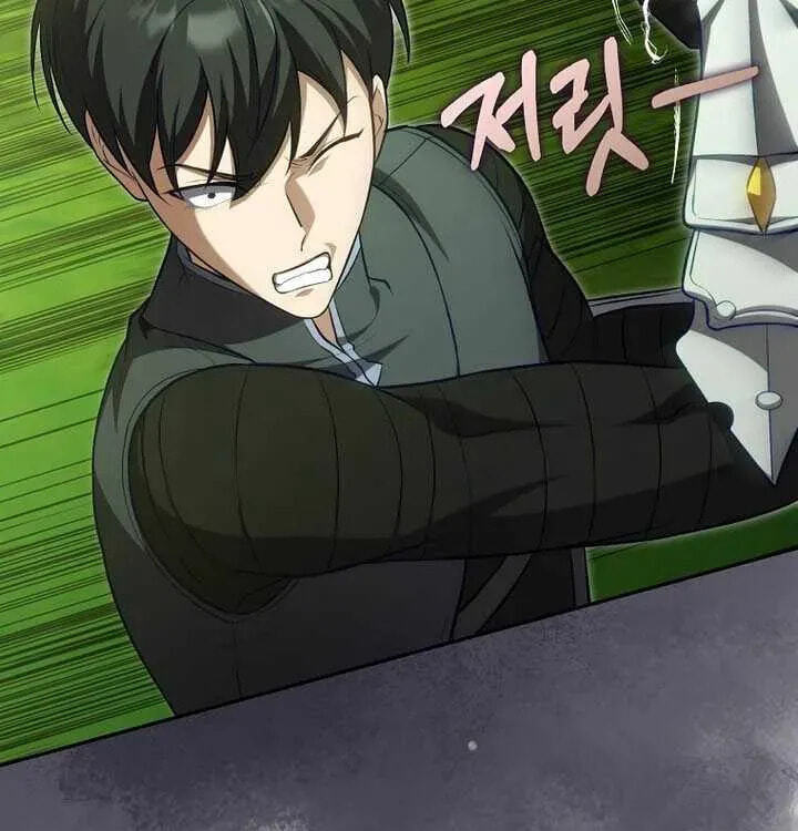 Read Max Talent Player chapter 145 image 92 on Lezhin
