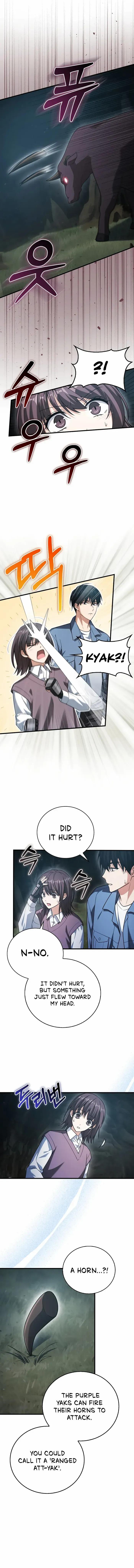 Read Max Talent Player chapter 17 image 13 on Lezhin