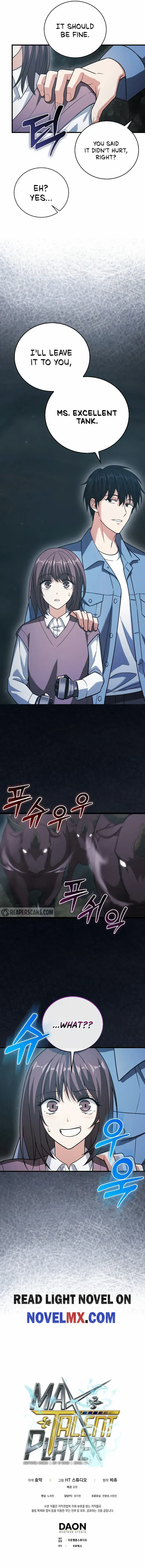 Read Max Talent Player chapter 17 image 14 on Lezhin