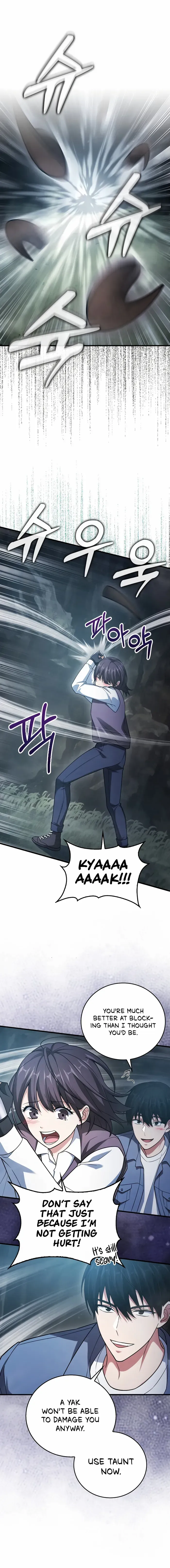 Read Max Talent Player chapter 18 image 0 on Lezhin