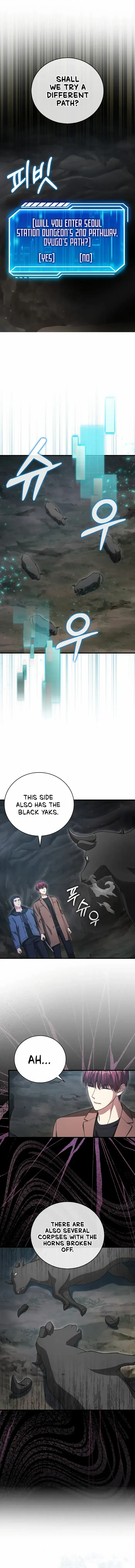 Read Max Talent Player chapter 18 image 6 on Lezhin