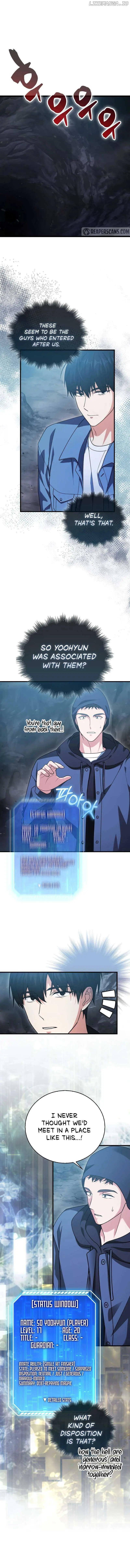 Read Max Talent Player chapter 19 image 0 on Lezhin