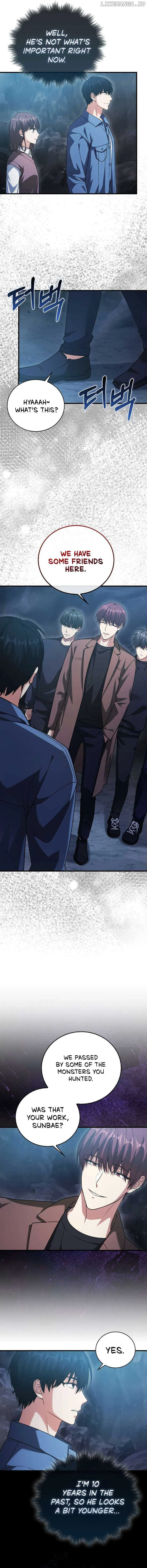 Read Max Talent Player chapter 19 image 1 on Lezhin