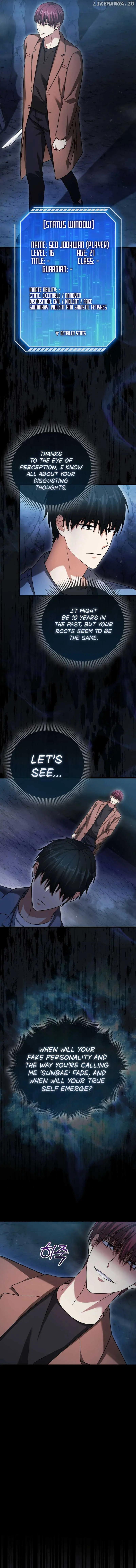Read Max Talent Player chapter 19 image 11 on Lezhin