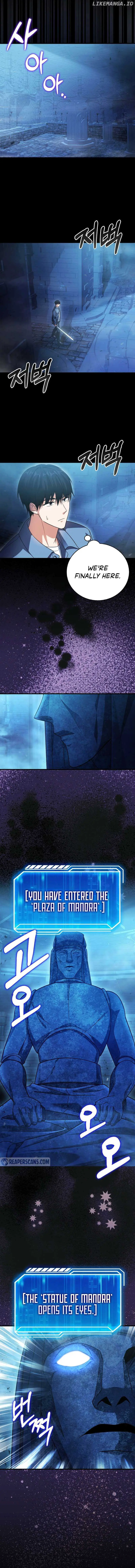 Read Max Talent Player chapter 19 image 12 on Lezhin