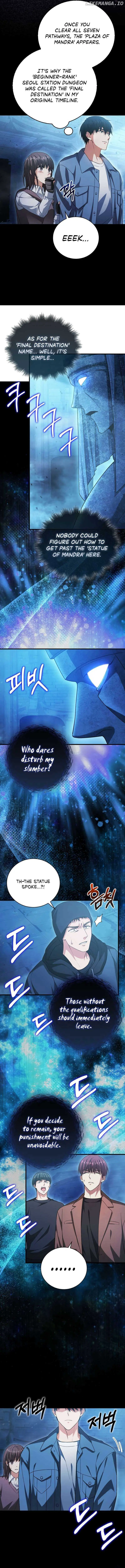 Read Max Talent Player chapter 19 image 13 on Lezhin