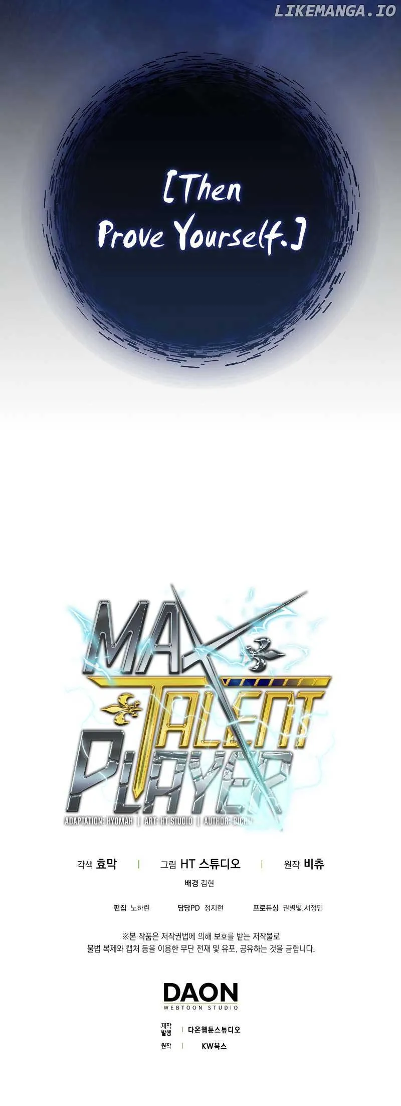 Read Max Talent Player chapter 19 image 15 on Lezhin