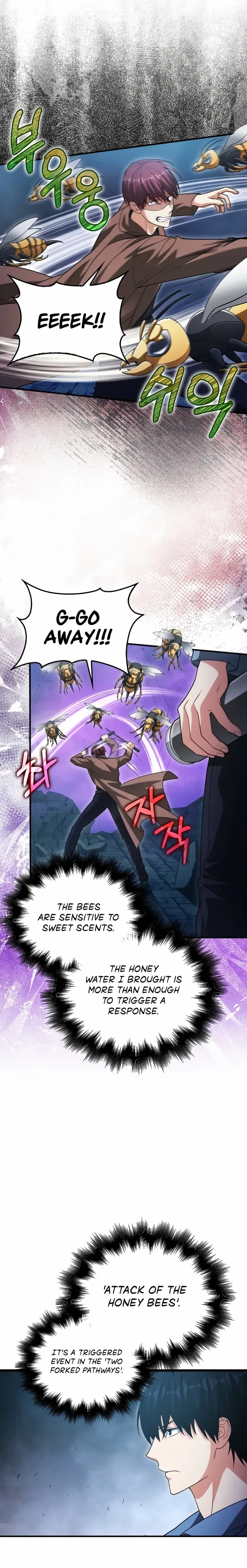 Read Max Talent Player chapter 23 image 1 on Lezhin