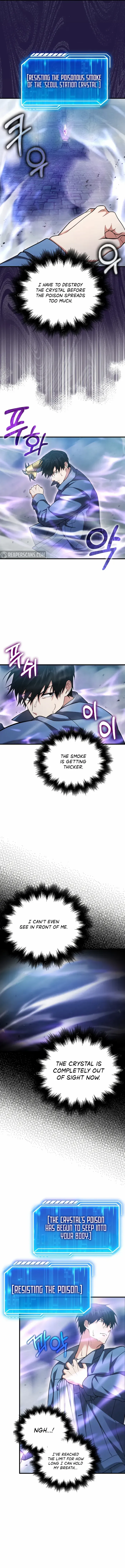 Read Max Talent Player chapter 23 image 12 on Lezhin