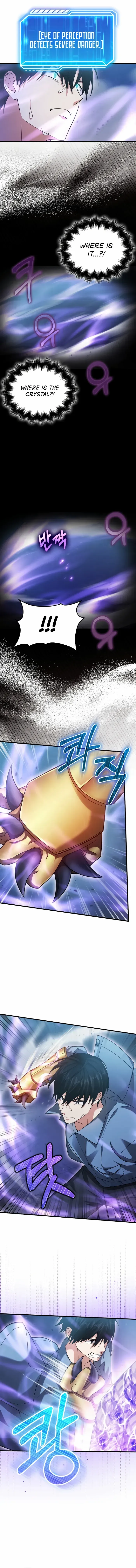 Read Max Talent Player chapter 23 image 13 on Lezhin
