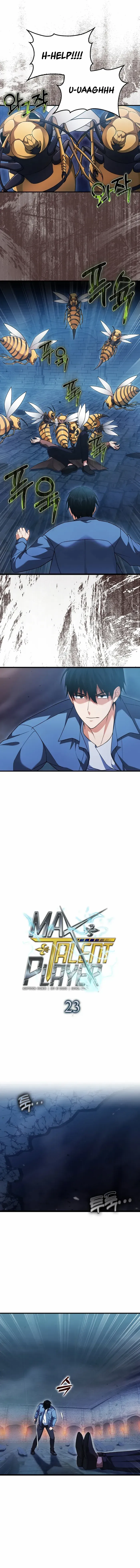 Read Max Talent Player chapter 23 image 4 on Lezhin