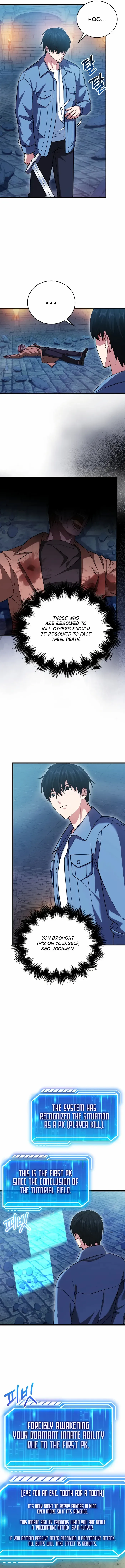 Read Max Talent Player chapter 23 image 5 on Lezhin
