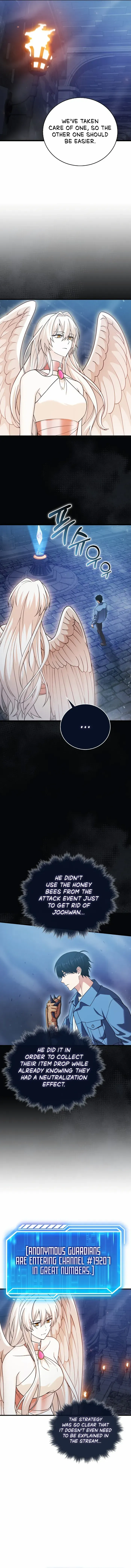 Read Max Talent Player chapter 24 image 2 on Lezhin
