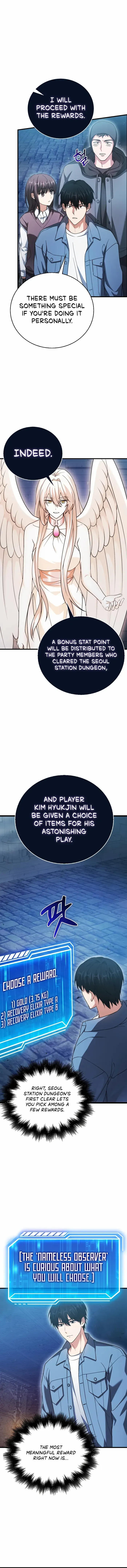Read Max Talent Player chapter 24 image 4 on Lezhin