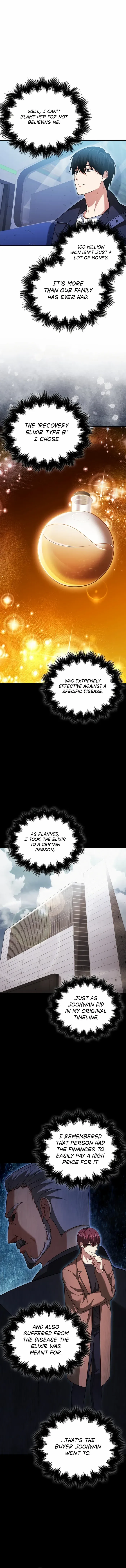 Read Max Talent Player chapter 24 image 8 on Lezhin