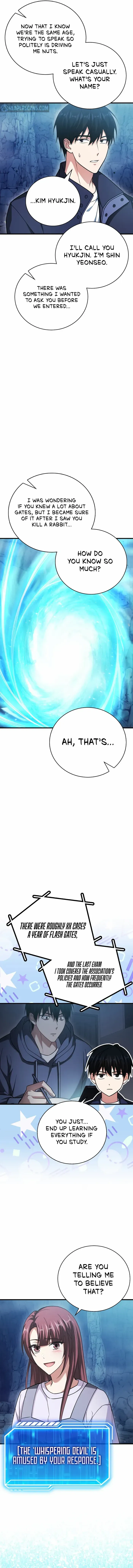 Read Max Talent Player chapter 25 image 12 on Lezhin