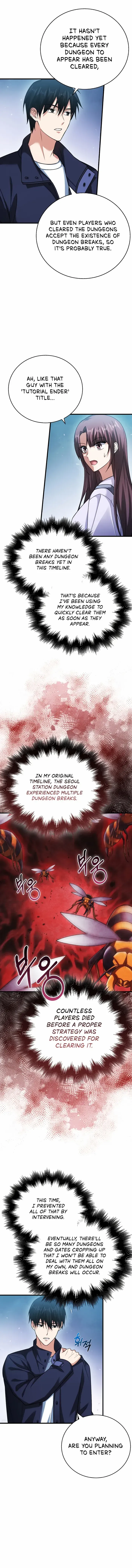 Read Max Talent Player chapter 25 image 2 on Lezhin