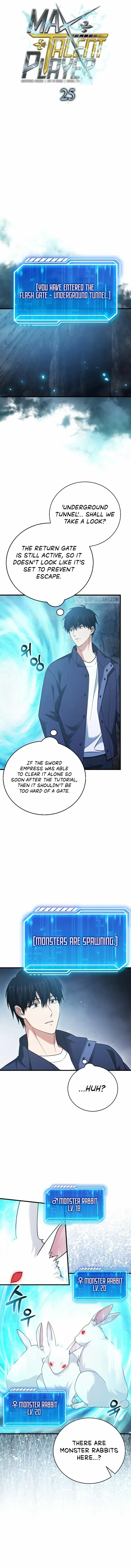 Read Max Talent Player chapter 25 image 6 on Lezhin