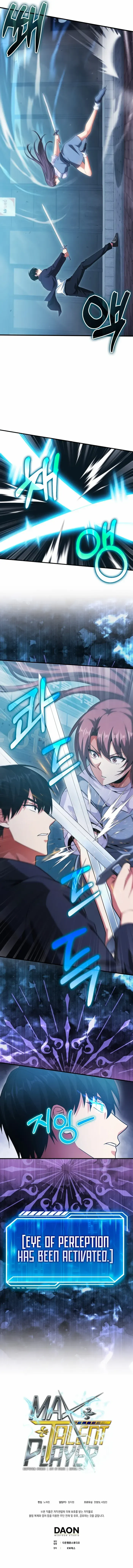 Read Max Talent Player chapter 26 image 9 on Lezhin