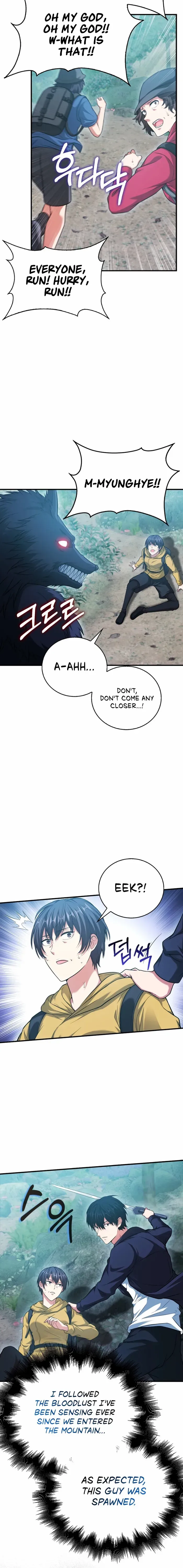 Read Max Talent Player chapter 28 image 3 on Lezhin