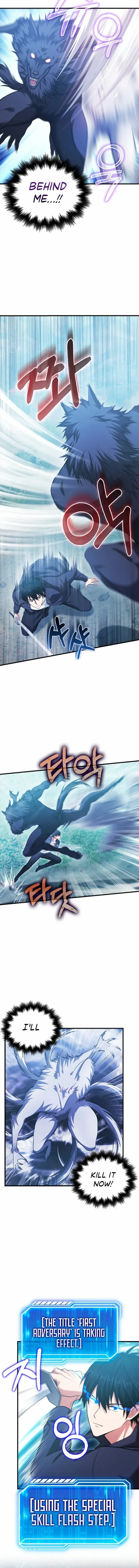 Read Max Talent Player chapter 28 image 5 on Lezhin