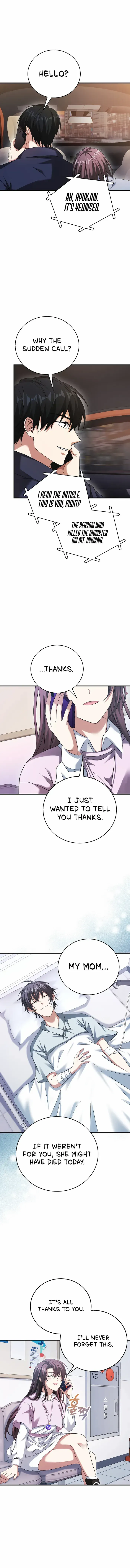 Read Max Talent Player chapter 29 image 16 on Lezhin