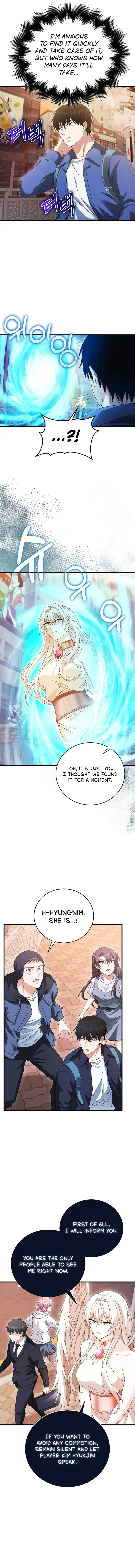 Read Max Talent Player chapter 30 image 11 on Lezhin