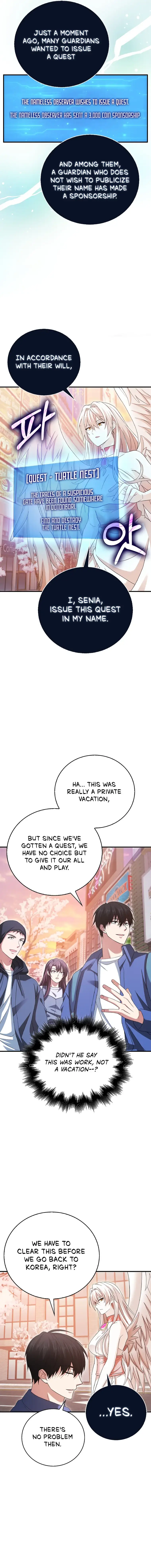 Read Max Talent Player chapter 30 image 13 on Lezhin