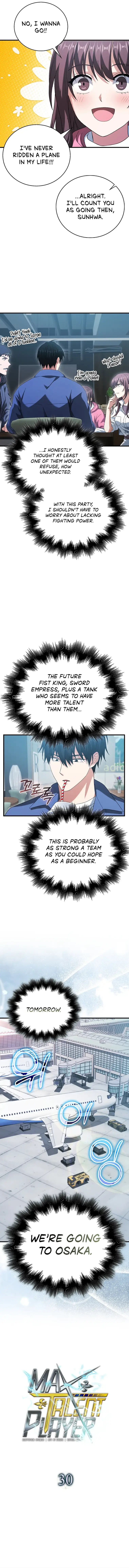 Read Max Talent Player chapter 30 image 5 on Lezhin