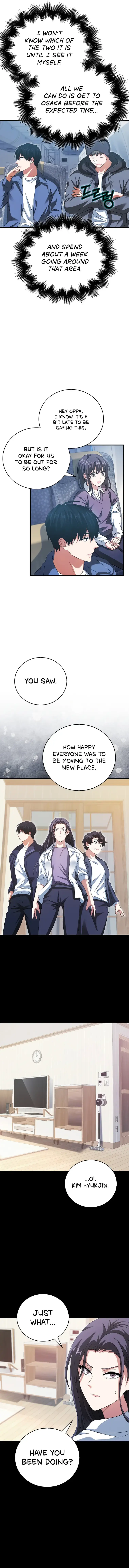 Read Max Talent Player chapter 30 image 8 on Lezhin