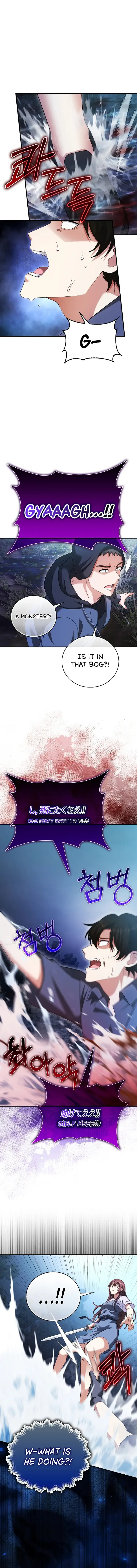 Read Max Talent Player chapter 31 image 14 on Lezhin