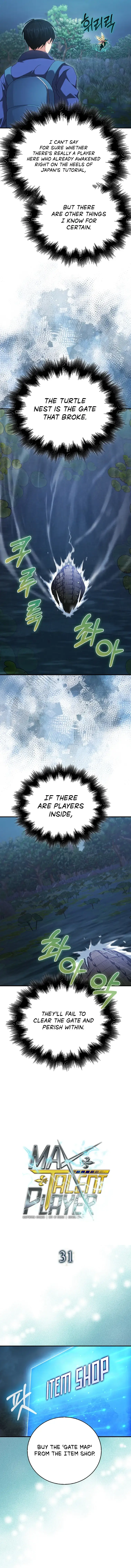 Read Max Talent Player chapter 31 image 4 on Lezhin