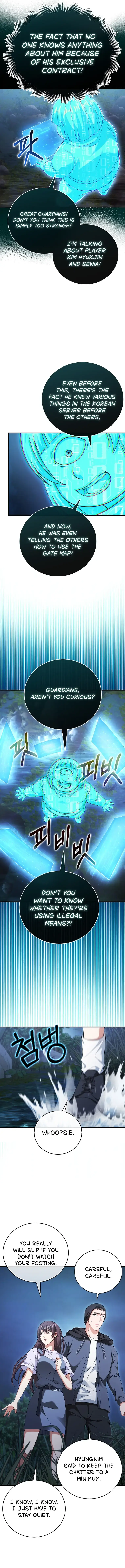 Read Max Talent Player chapter 31 image 9 on Lezhin