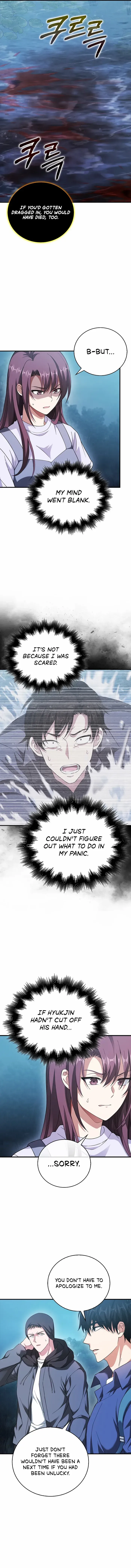 Read Max Talent Player chapter 32 image 2 on Lezhin