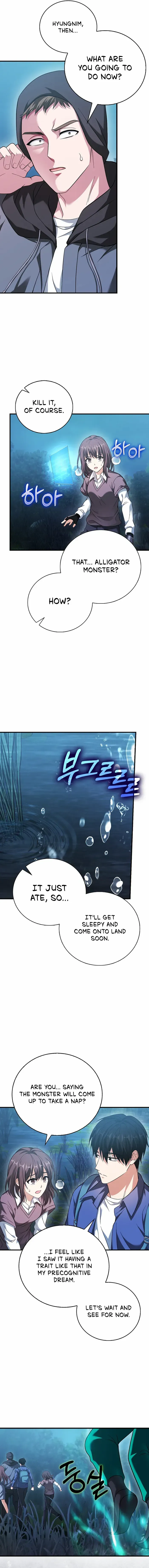Read Max Talent Player chapter 32 image 3 on Lezhin