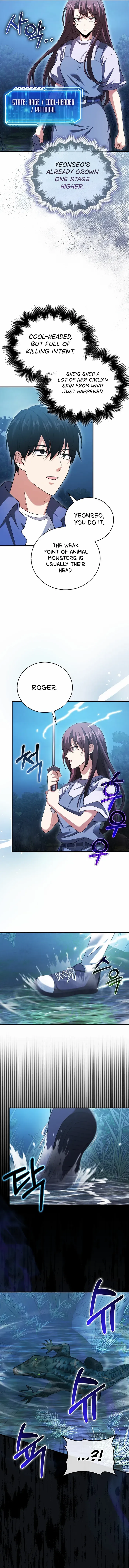 Read Max Talent Player chapter 32 image 6 on Lezhin
