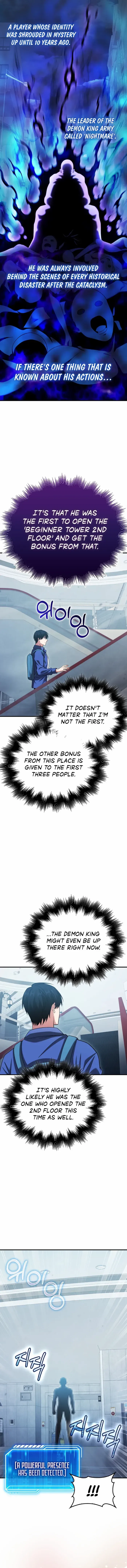 Read Max Talent Player chapter 34 image 11 on Lezhin