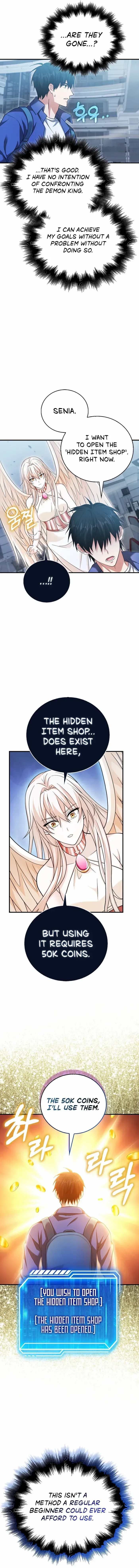 Read Max Talent Player chapter 34 image 13 on Lezhin