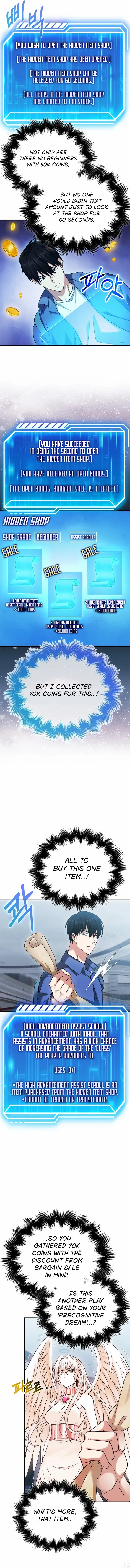 Read Max Talent Player chapter 34 image 14 on Lezhin