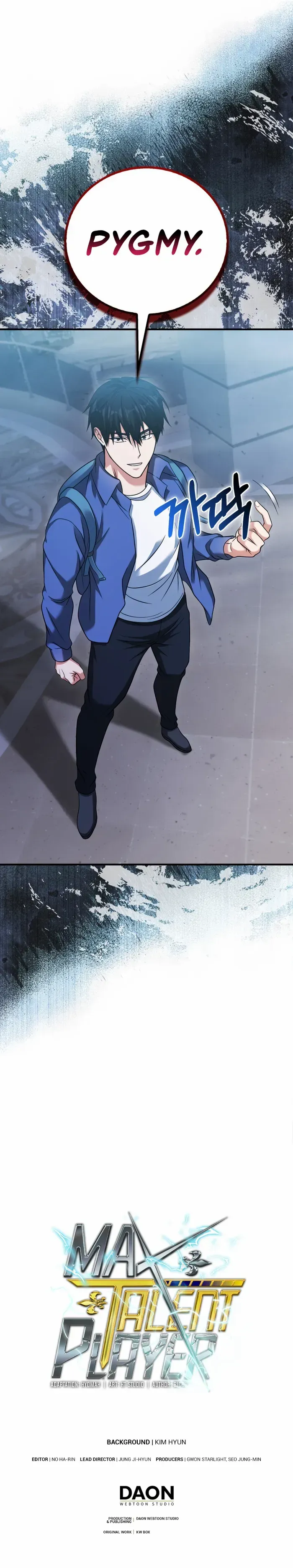 Read Max Talent Player chapter 34 image 16 on Lezhin