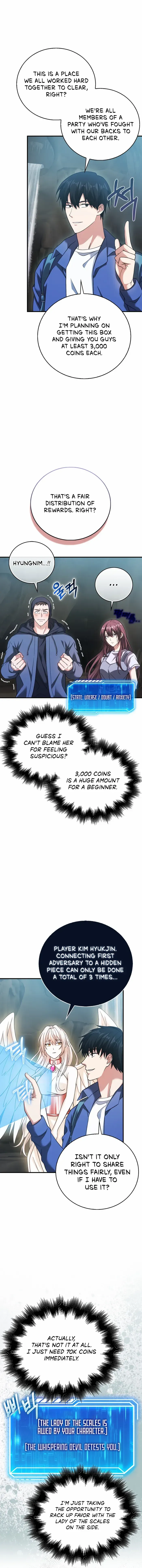 Read Max Talent Player chapter 34 image 2 on Lezhin