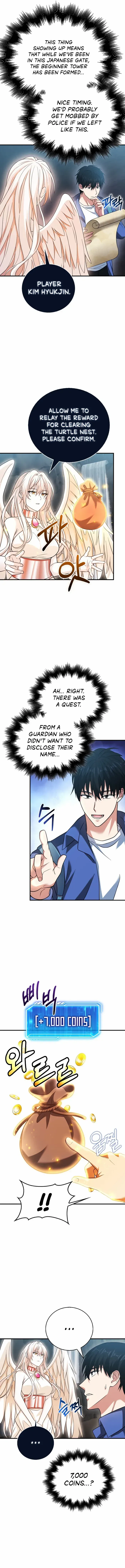 Read Max Talent Player chapter 34 image 5 on Lezhin