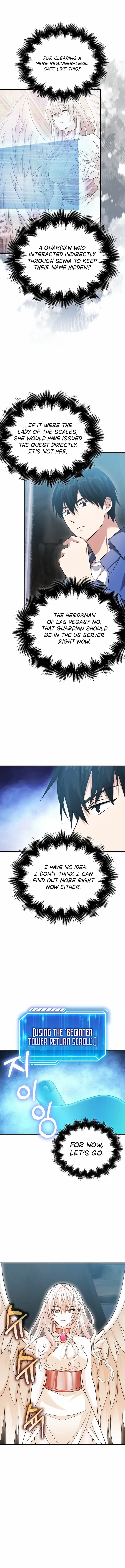 Read Max Talent Player chapter 34 image 6 on Lezhin
