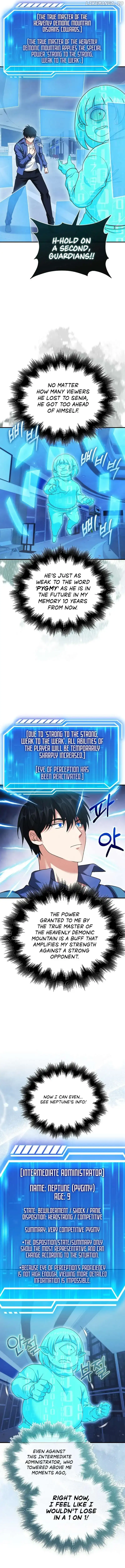 Read Max Talent Player chapter 35 image 4 on Lezhin