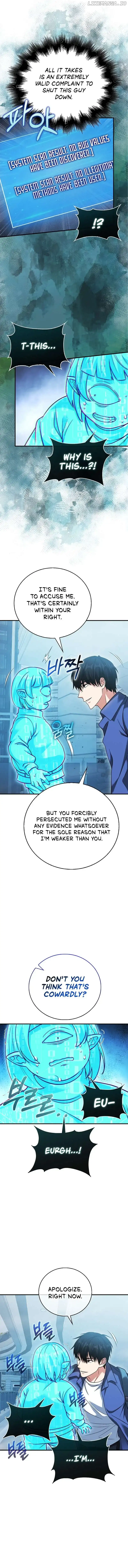 Read Max Talent Player chapter 35 image 6 on Lezhin